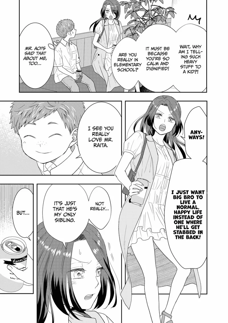Boku to Jingi Naki Oji-san Chapter 19 page 13