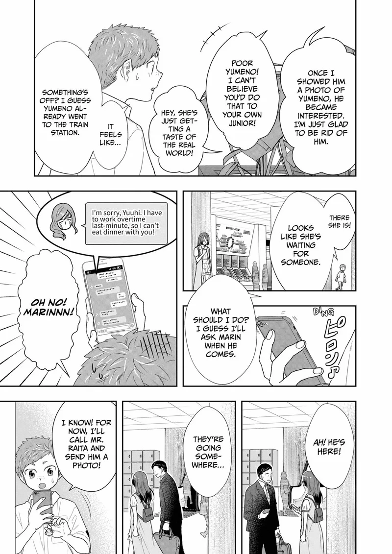 Boku to Jingi Naki Oji-san Chapter 19 page 15