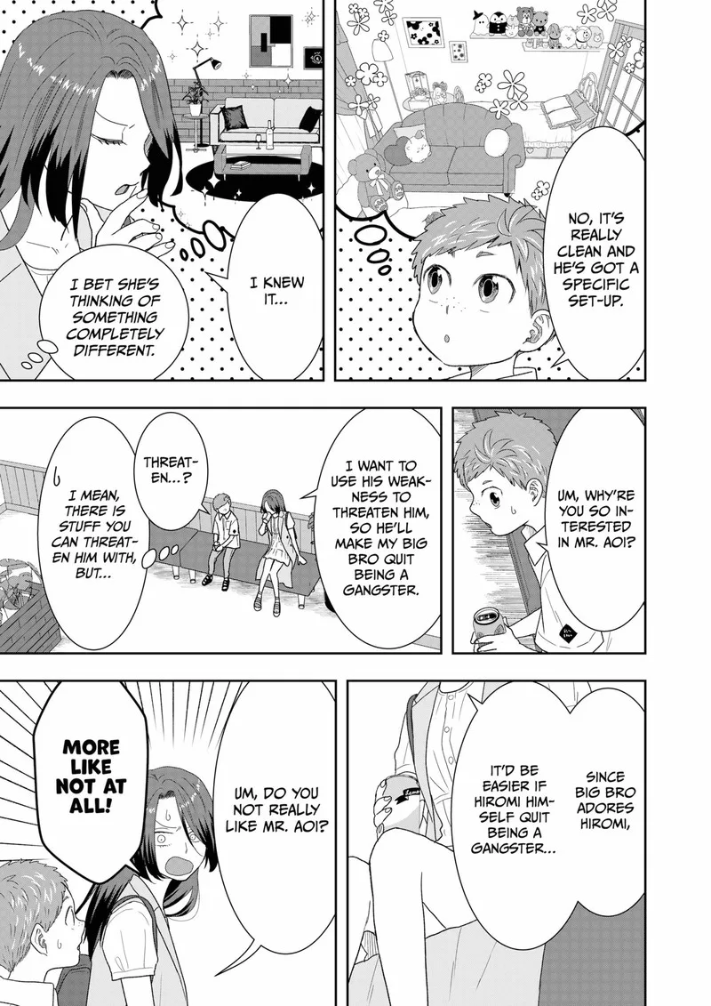 Boku to Jingi Naki Oji-san Chapter 19 page 11