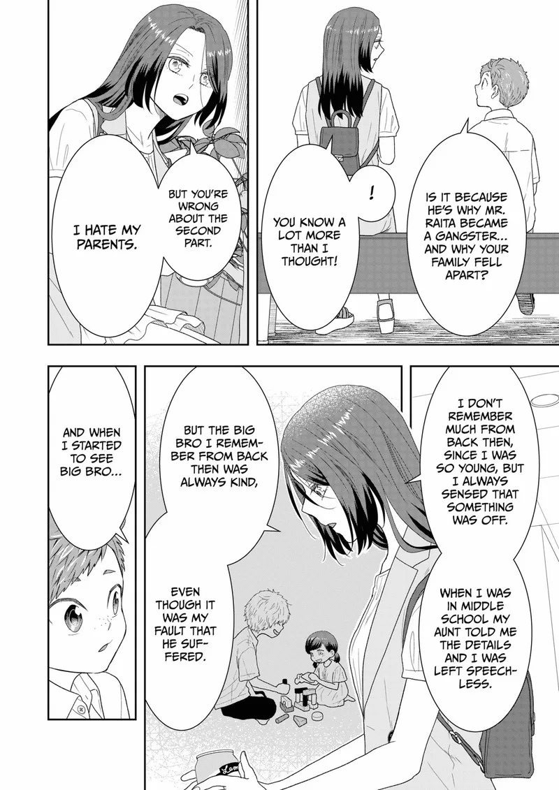 Boku to Jingi Naki Oji-san Chapter 19 page 12