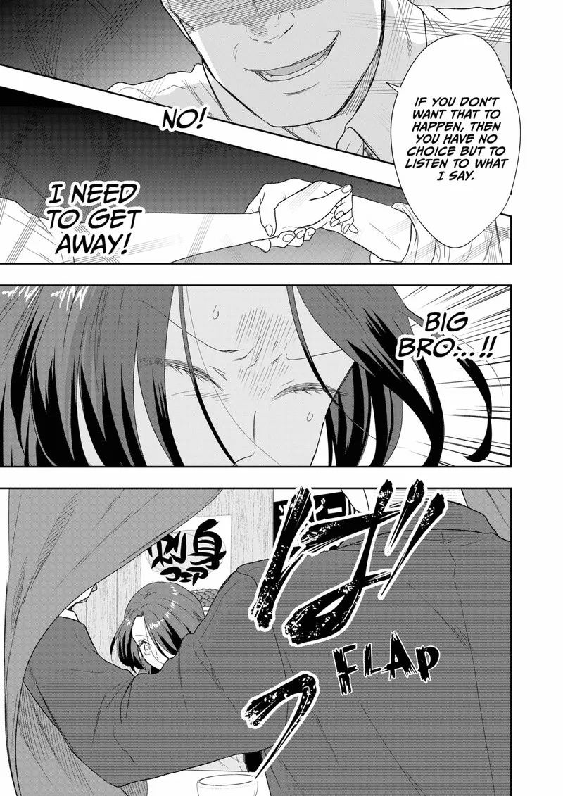 Boku to Jingi Naki Oji-san Chapter 19 page 19