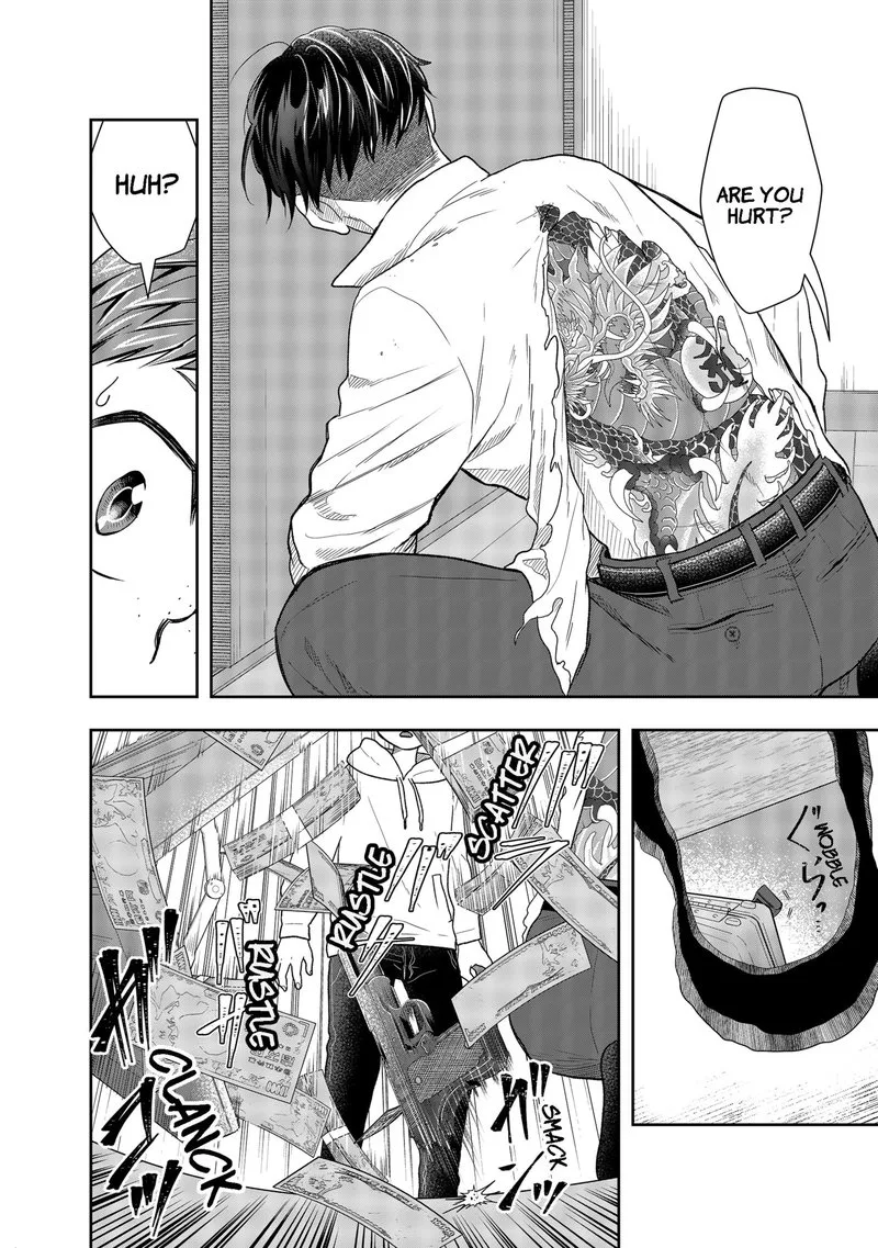 Boku to Jingi Naki Oji-san Chapter 2 page 8