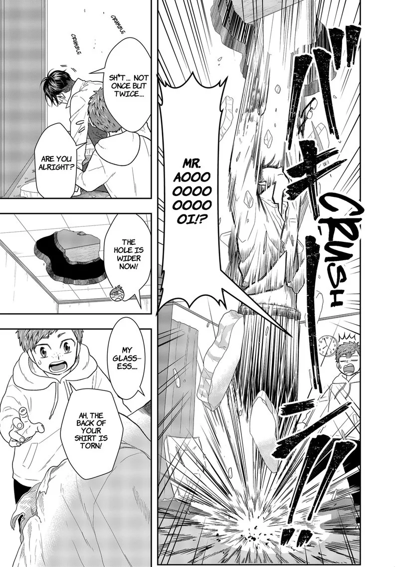 Boku to Jingi Naki Oji-san Chapter 2 page 7