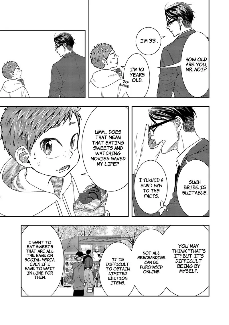 Boku to Jingi Naki Oji-san Chapter 2 page 17