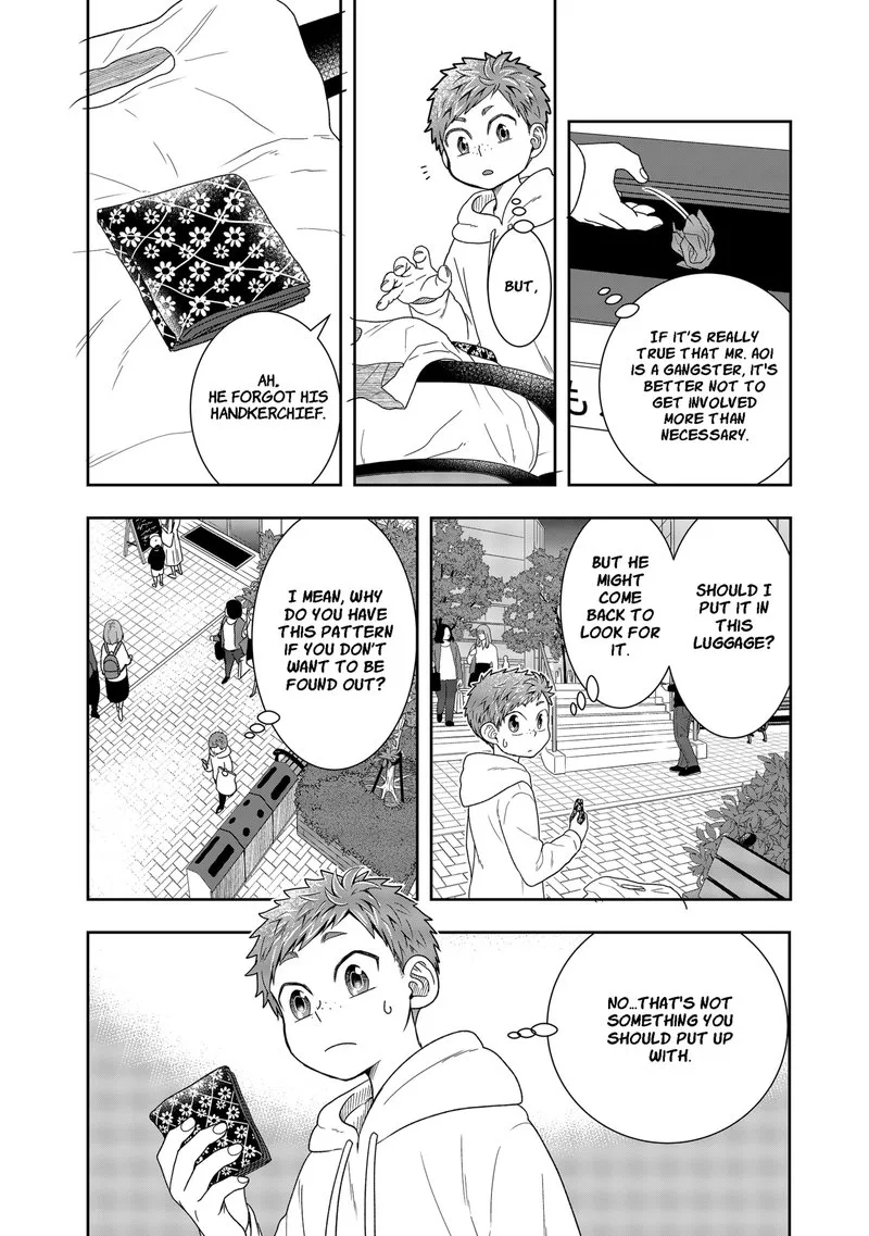 Boku to Jingi Naki Oji-san Chapter 2 page 20