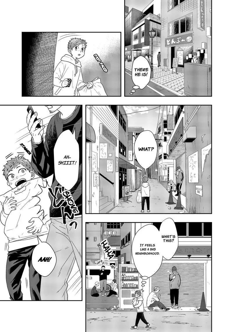 Boku to Jingi Naki Oji-san Chapter 2 page 21