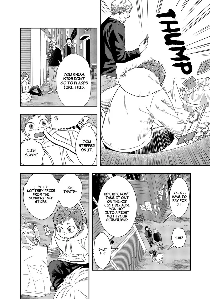 Boku to Jingi Naki Oji-san Chapter 2 page 22