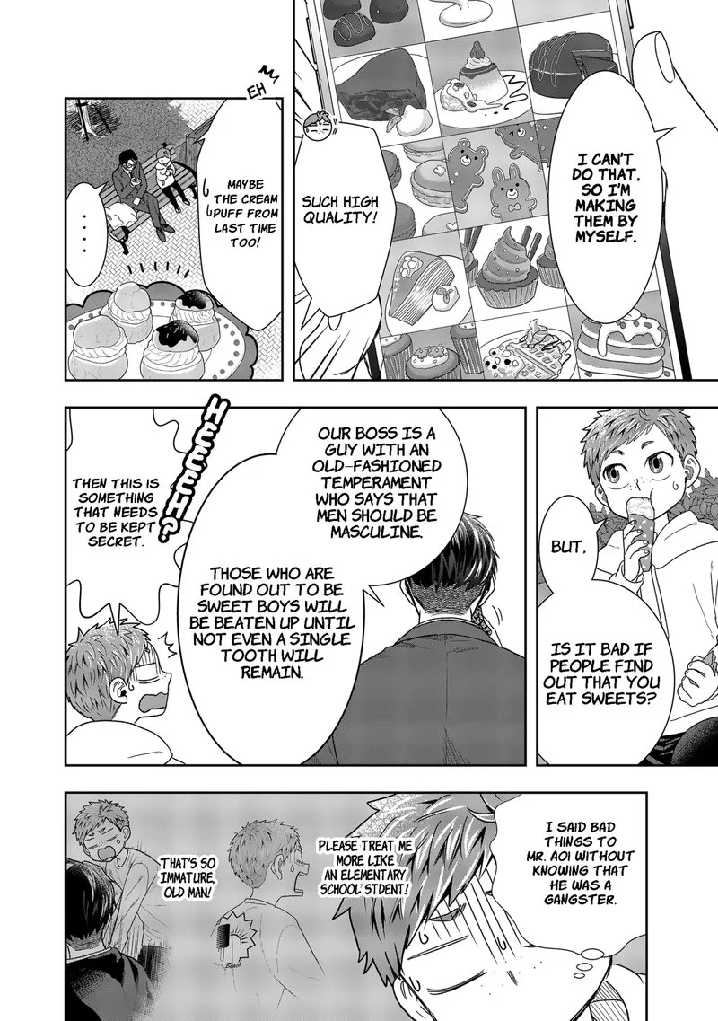 Boku to Jingi Naki Oji-san Chapter 2 page 18