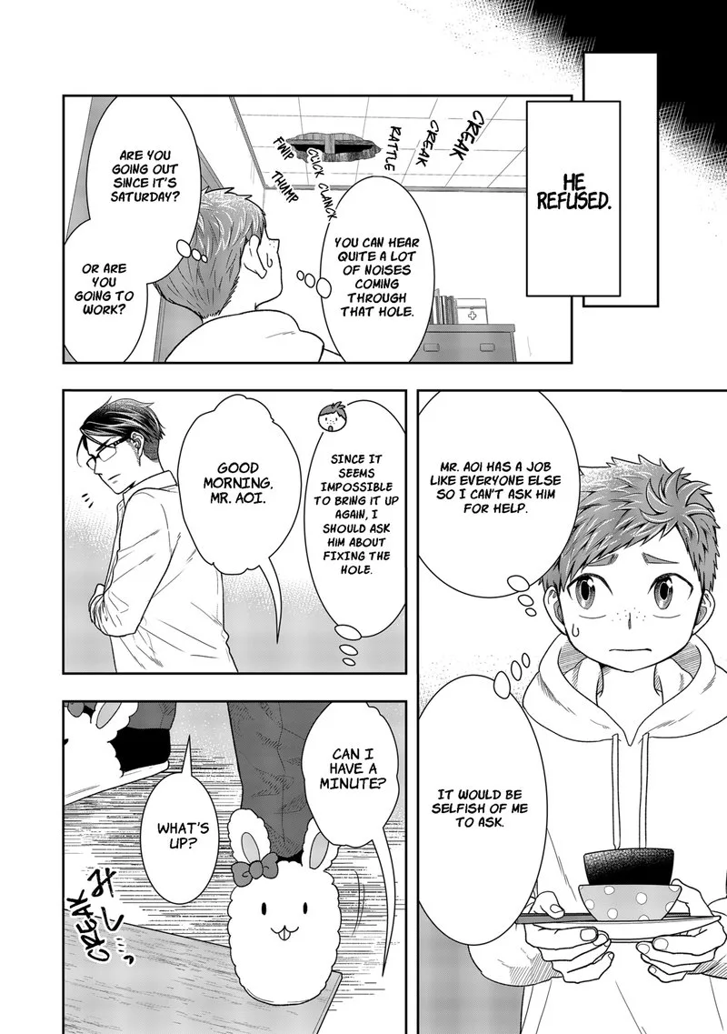 Boku to Jingi Naki Oji-san Chapter 2 page 6