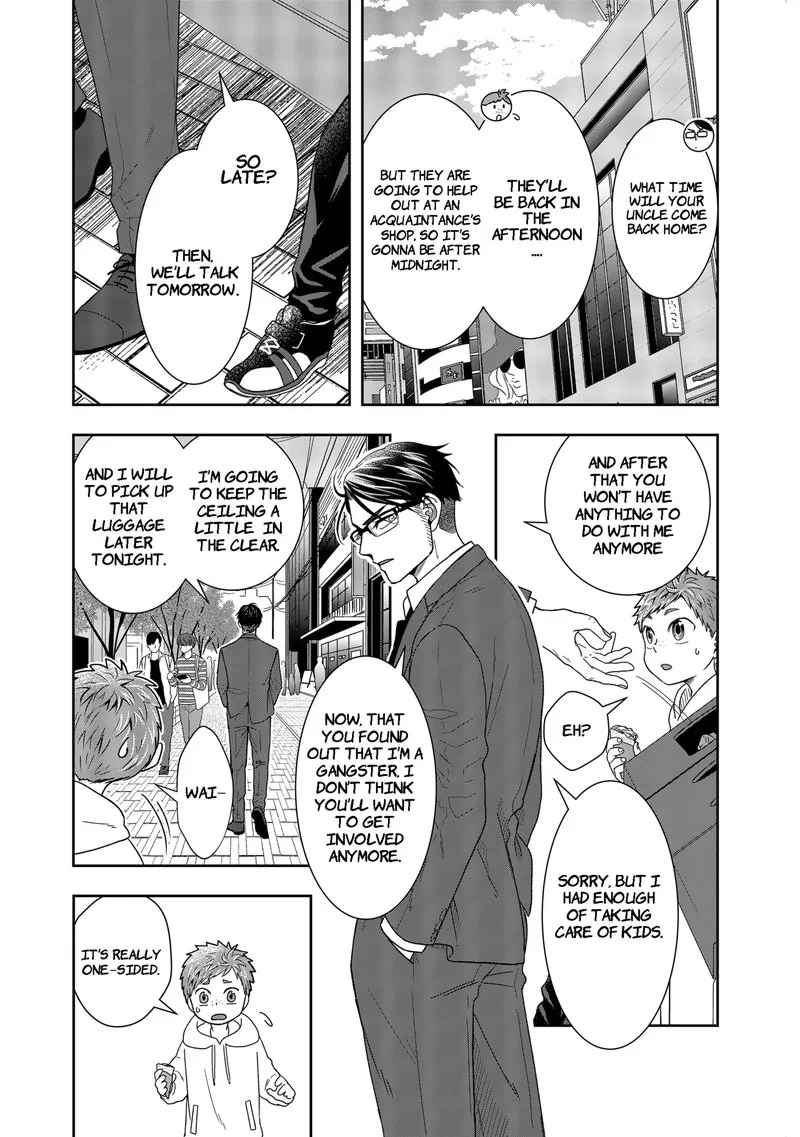 Boku to Jingi Naki Oji-san Chapter 2 page 19