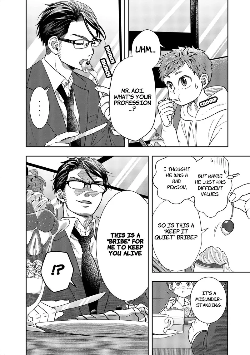 Boku to Jingi Naki Oji-san Chapter 2 page 14