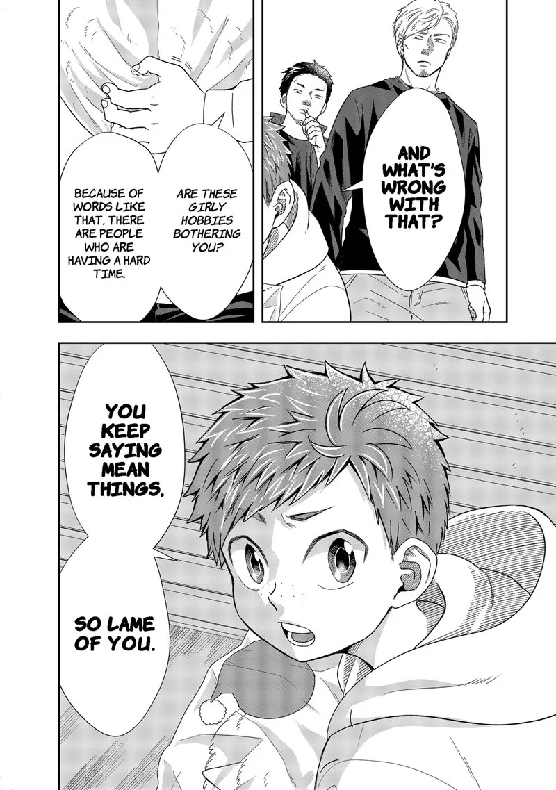 Boku to Jingi Naki Oji-san Chapter 2 page 24