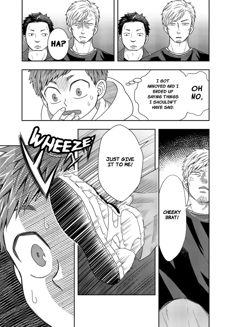 Boku to Jingi Naki Oji-san Chapter 2 page 25