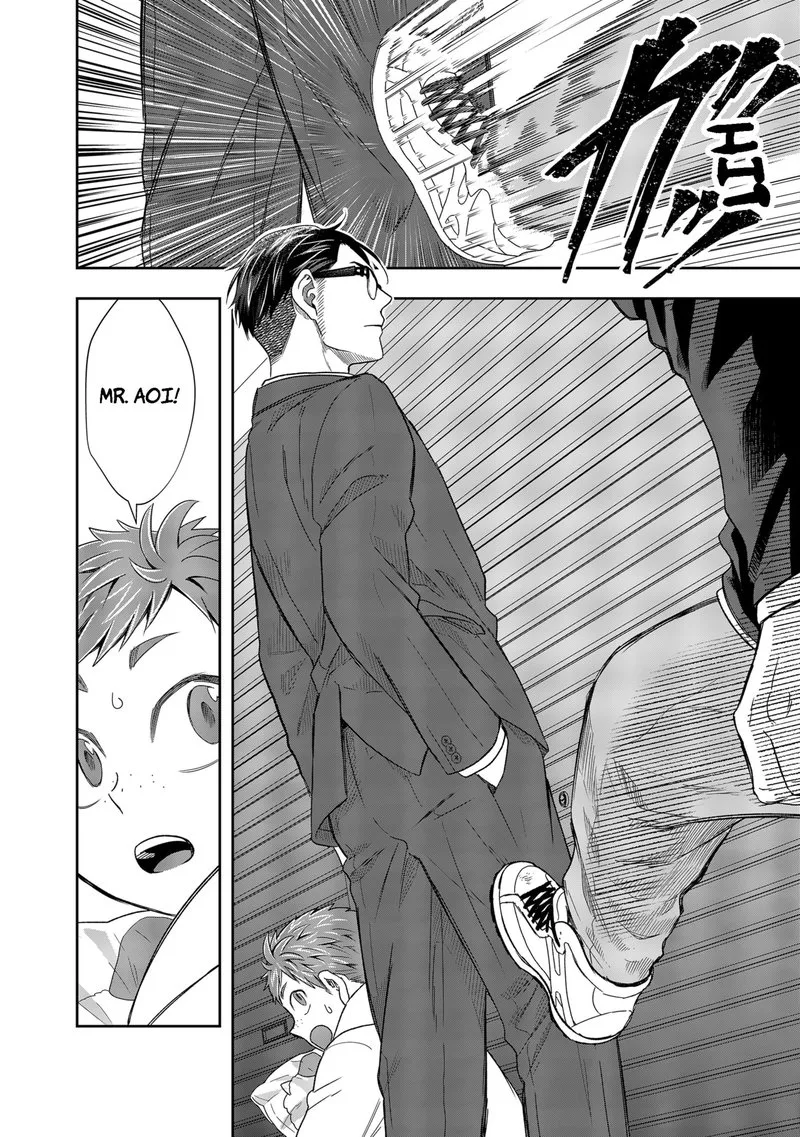 Boku to Jingi Naki Oji-san Chapter 2 page 26