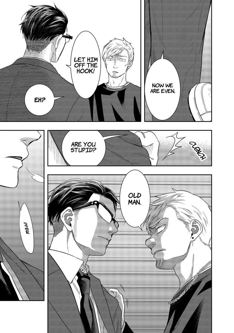 Boku to Jingi Naki Oji-san Chapter 2 page 27