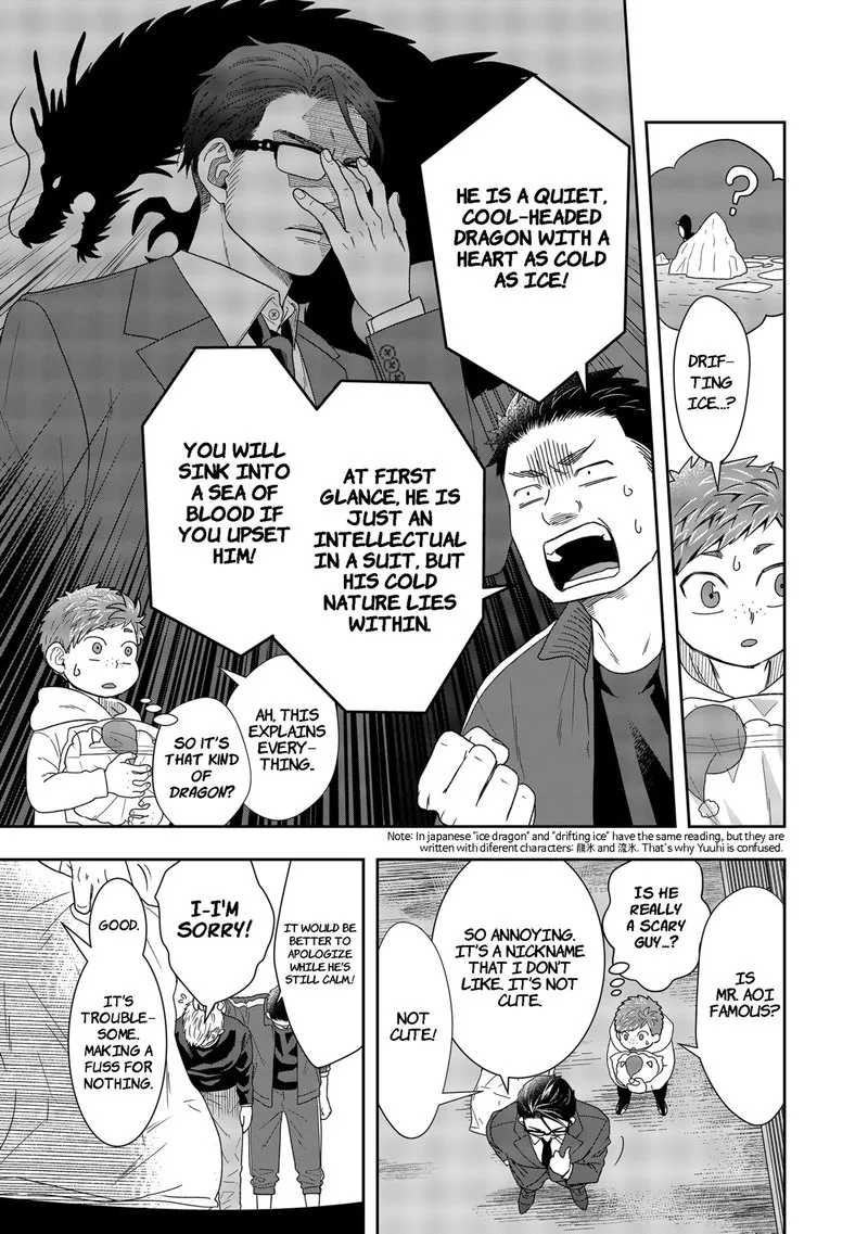 Boku to Jingi Naki Oji-san Chapter 2 page 29