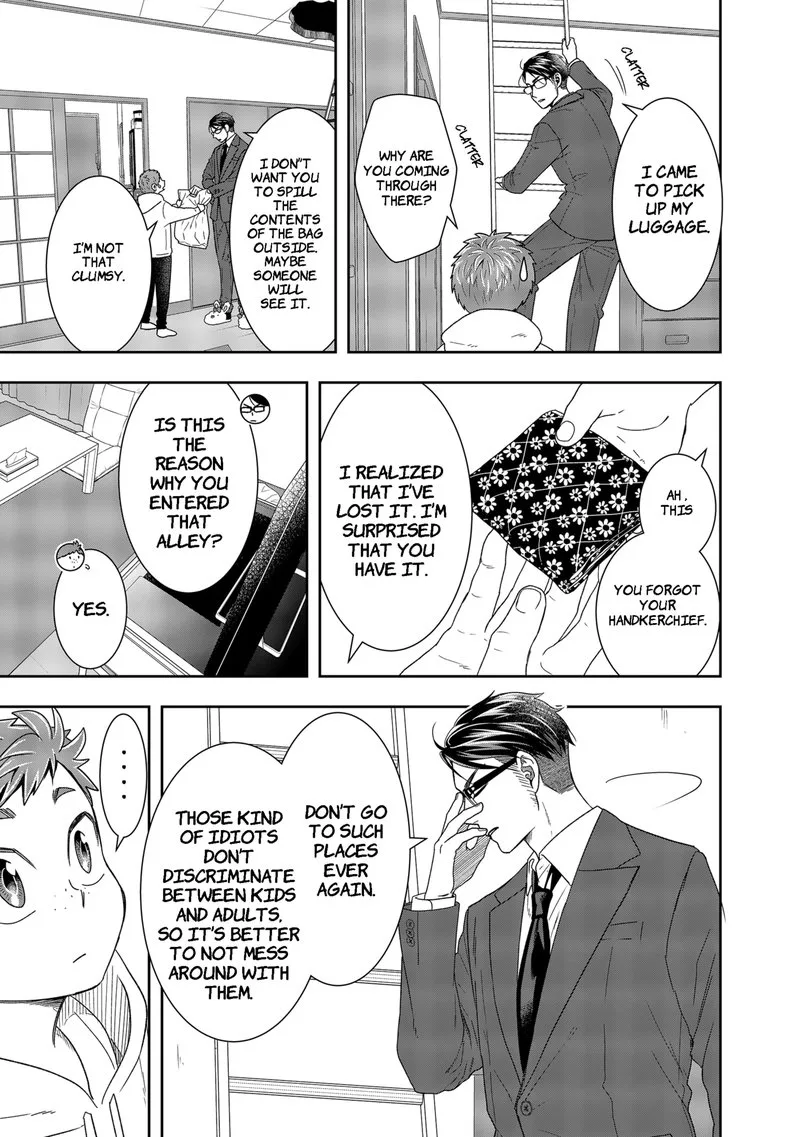 Boku to Jingi Naki Oji-san Chapter 2 page 31