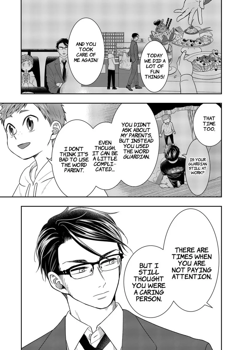 Boku to Jingi Naki Oji-san Chapter 2 page 33