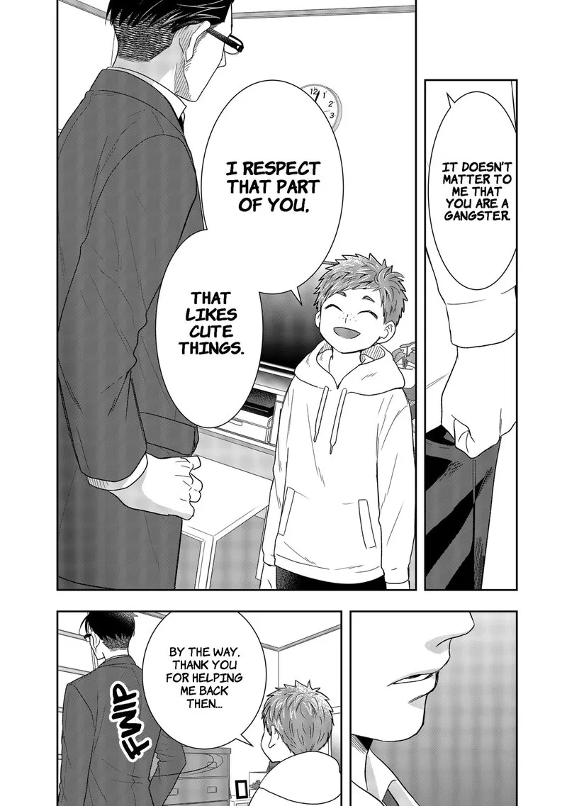 Boku to Jingi Naki Oji-san Chapter 2 page 36