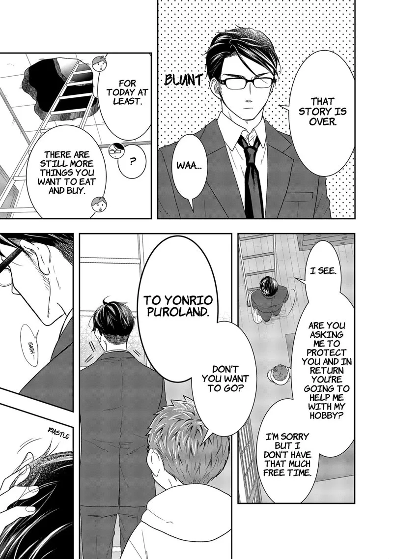 Boku to Jingi Naki Oji-san Chapter 2 page 39
