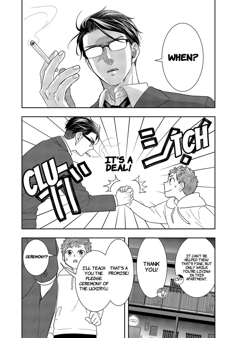 Boku to Jingi Naki Oji-san Chapter 2 page 41