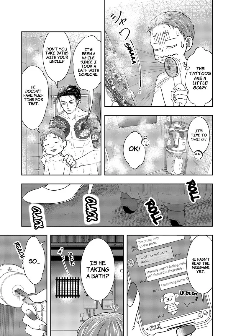 Boku to Jingi Naki Oji-san Chapter 2 page 43