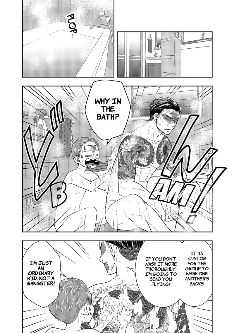Boku to Jingi Naki Oji-san Chapter 2 page 42