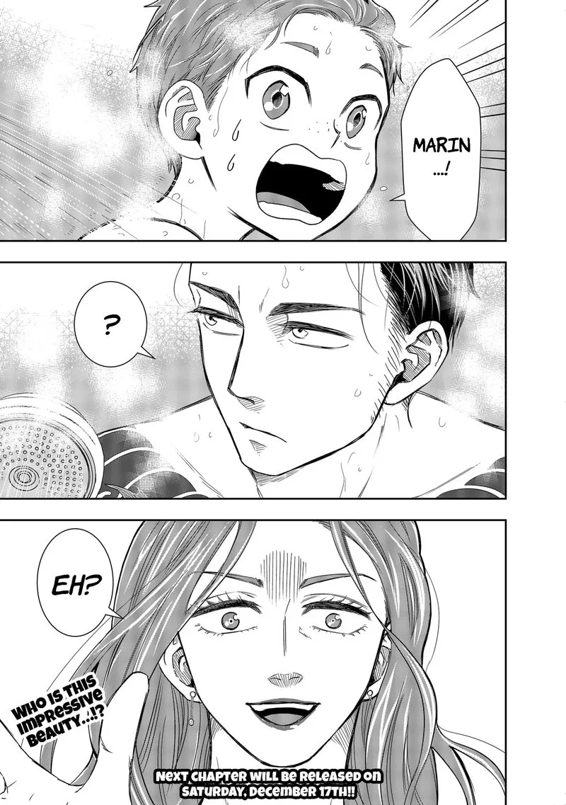 Boku to Jingi Naki Oji-san Chapter 2 page 45