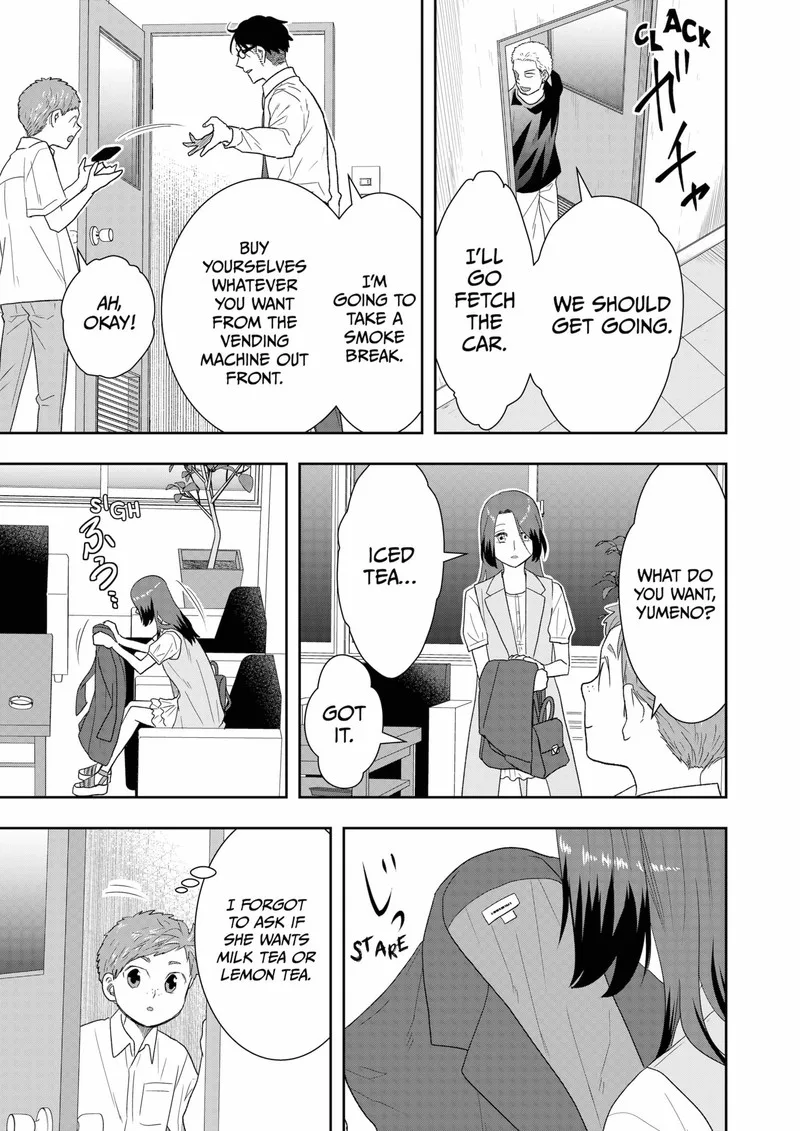 Boku to Jingi Naki Oji-san Chapter 20 page 13