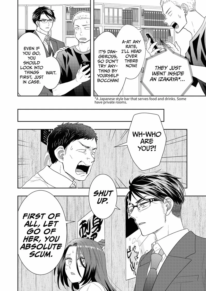 Boku to Jingi Naki Oji-san Chapter 20 page 2
