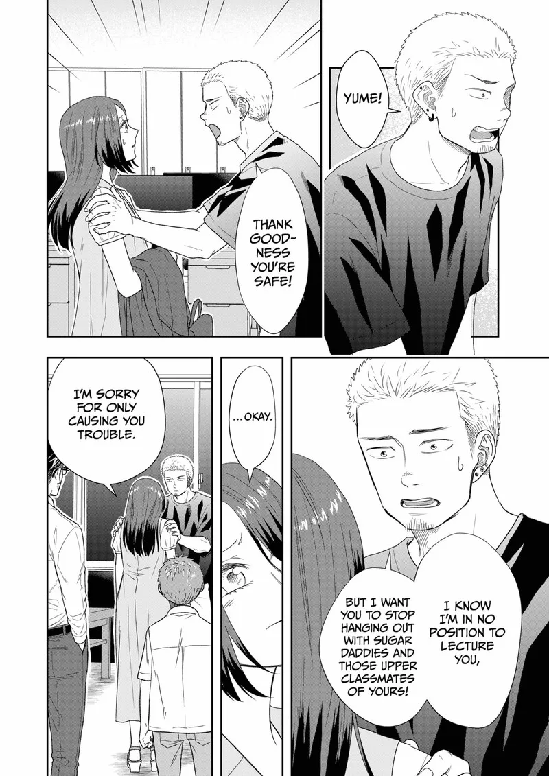 Boku to Jingi Naki Oji-san Chapter 20 page 8