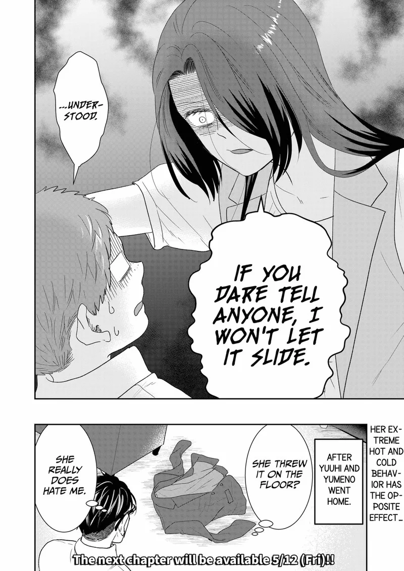 Boku to Jingi Naki Oji-san Chapter 20 page 16