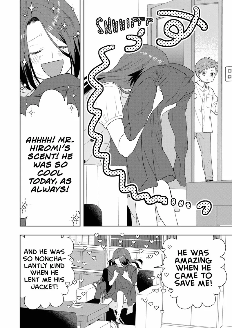 Boku to Jingi Naki Oji-san Chapter 20 page 14