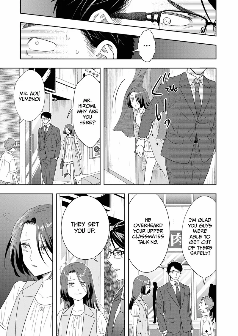 Boku to Jingi Naki Oji-san Chapter 20 page 5