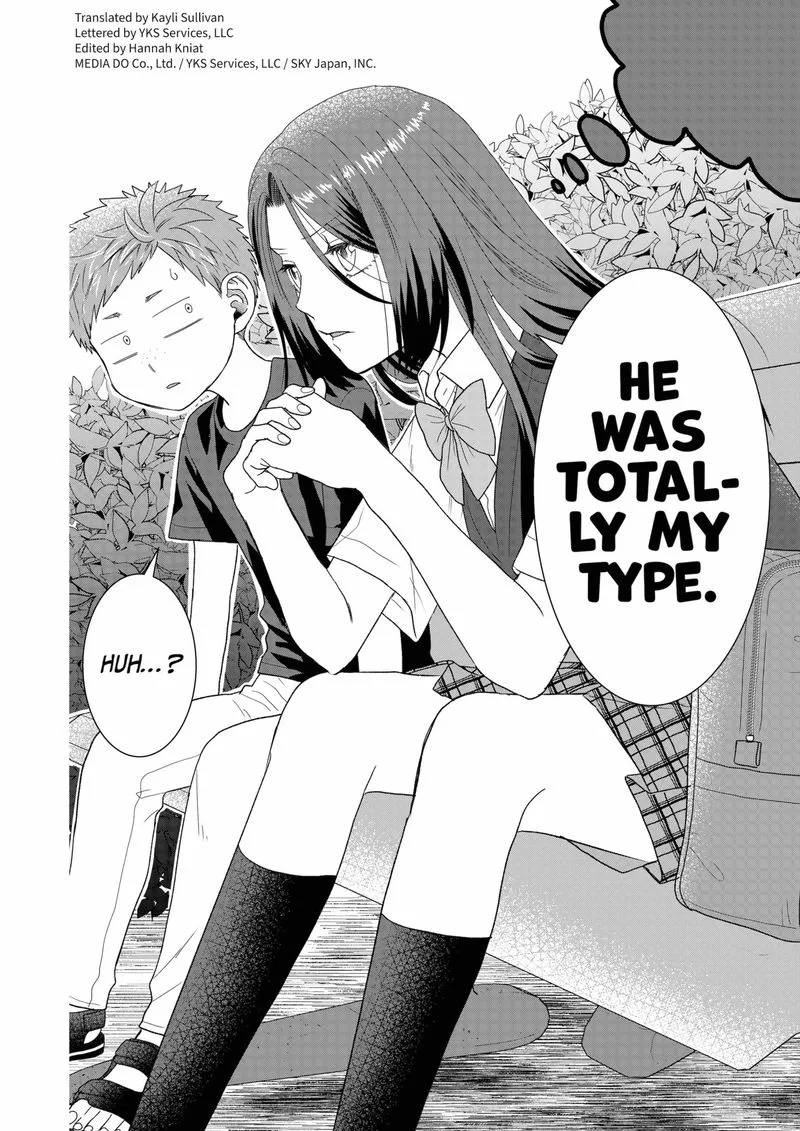 Boku to Jingi Naki Oji-san Chapter 21 page 2