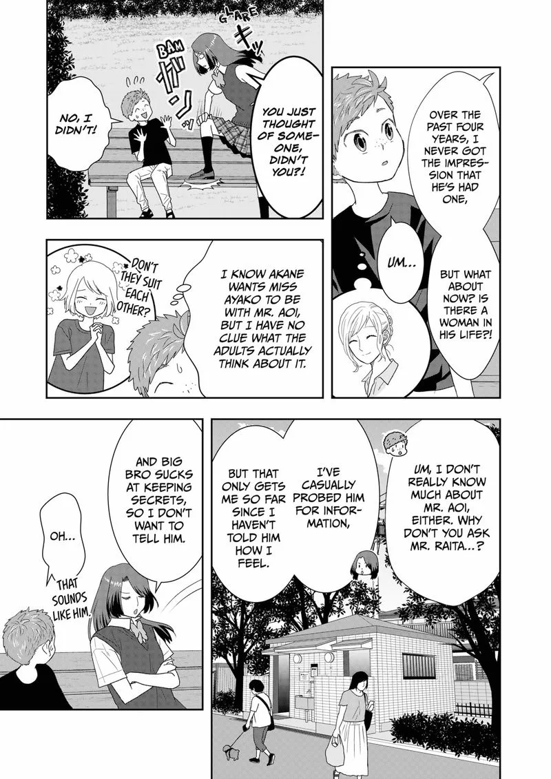 Boku to Jingi Naki Oji-san Chapter 21 page 5