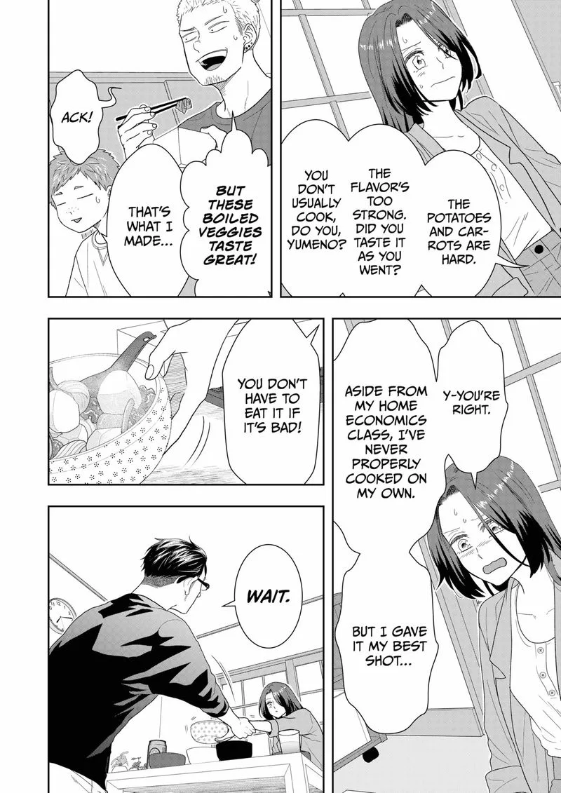 Boku to Jingi Naki Oji-san Chapter 21 page 10