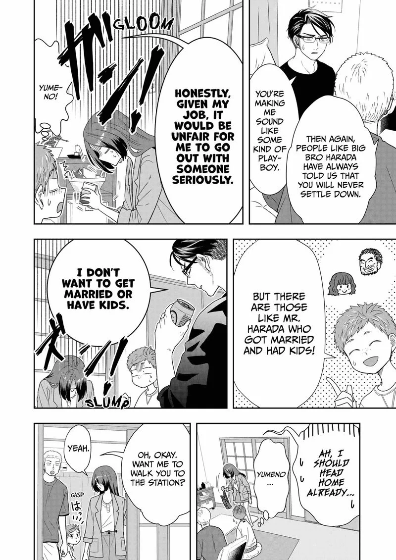 Boku to Jingi Naki Oji-san Chapter 21 page 14