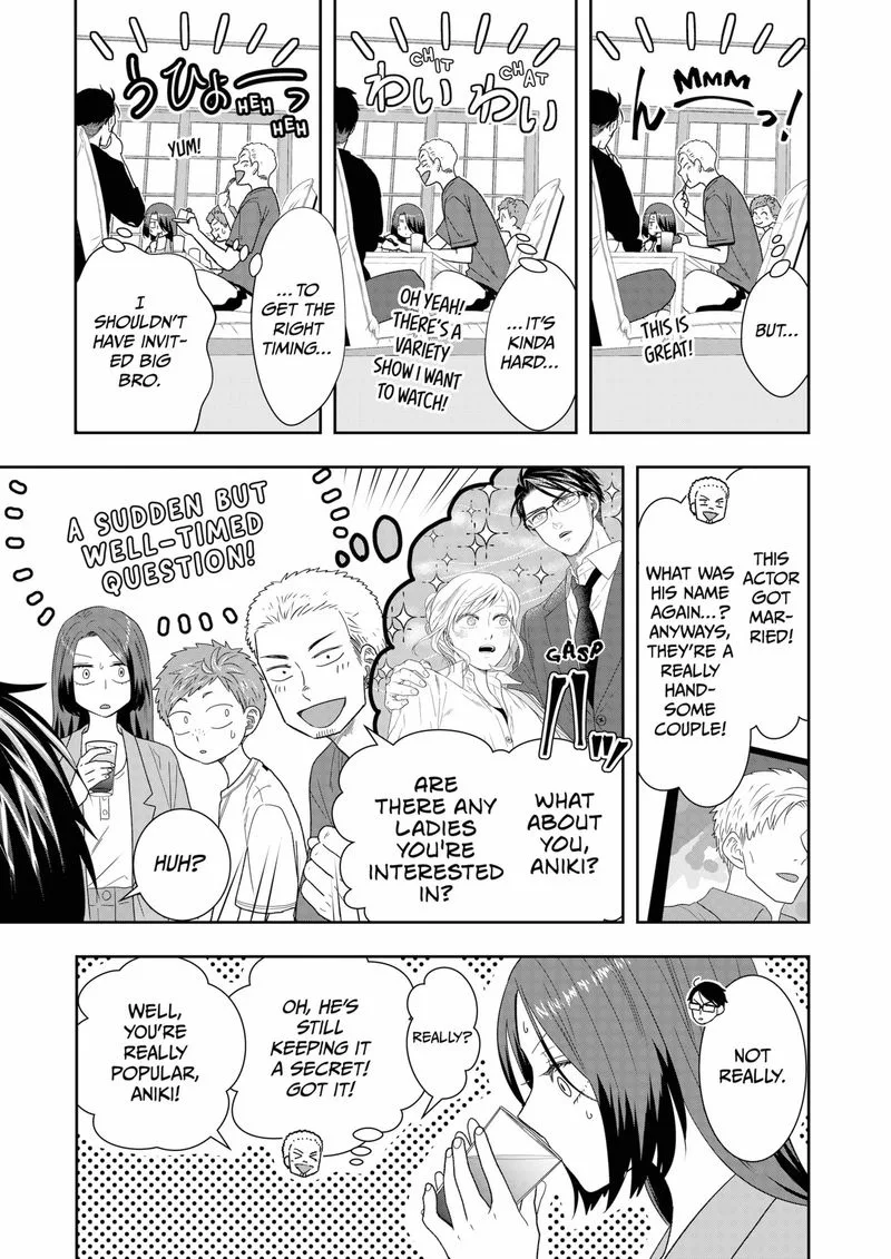 Boku to Jingi Naki Oji-san Chapter 21 page 13