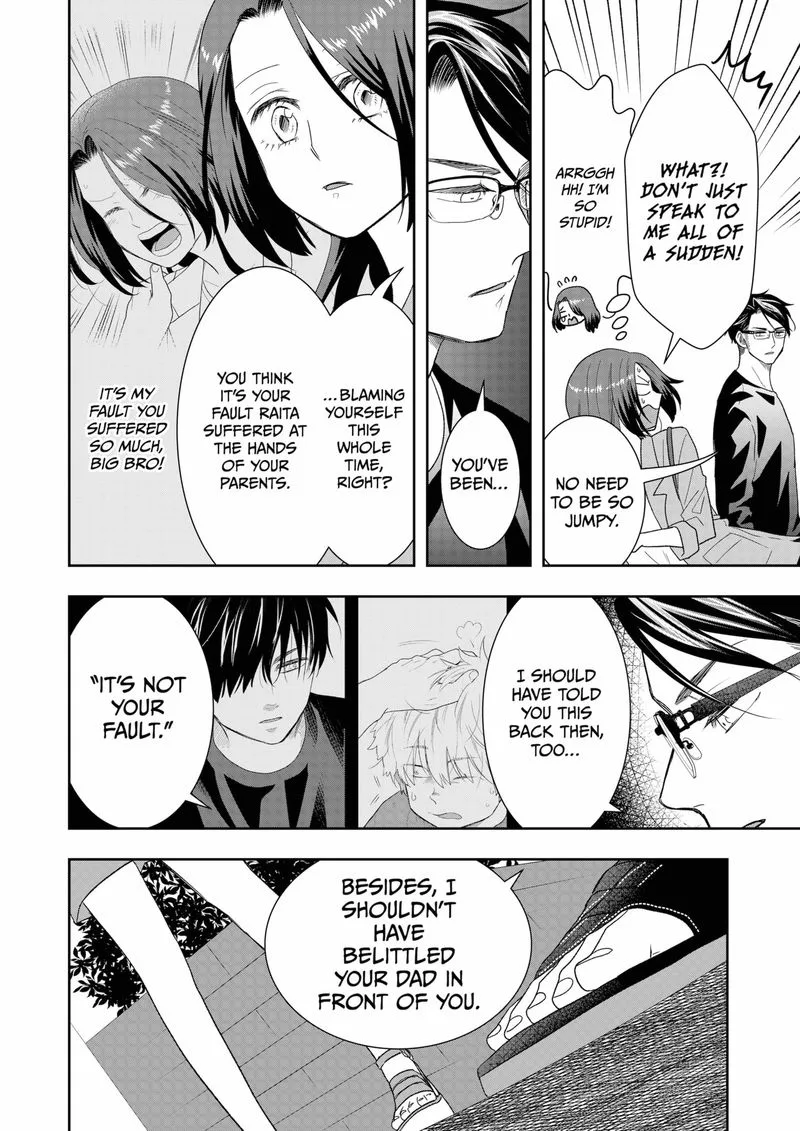 Boku to Jingi Naki Oji-san Chapter 21 page 16