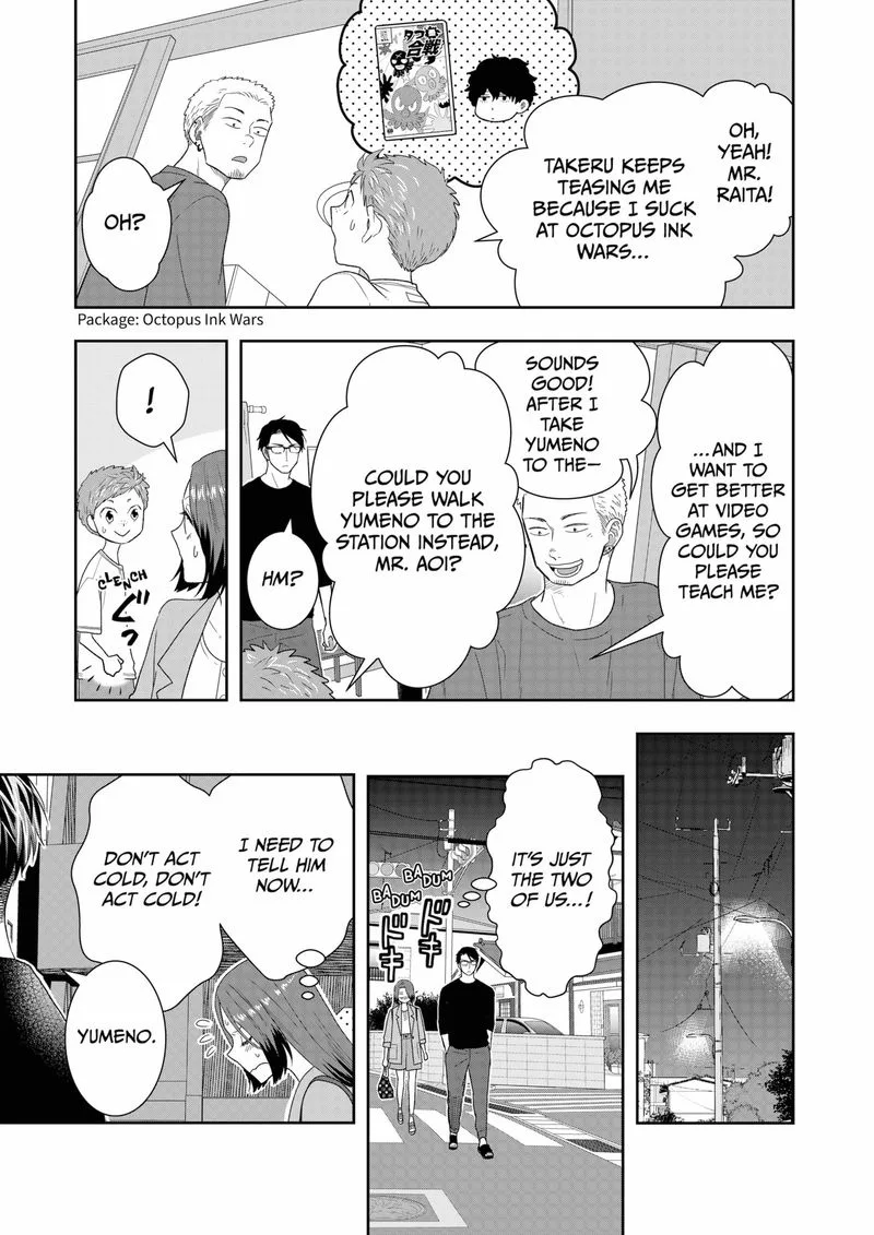 Boku to Jingi Naki Oji-san Chapter 21 page 15