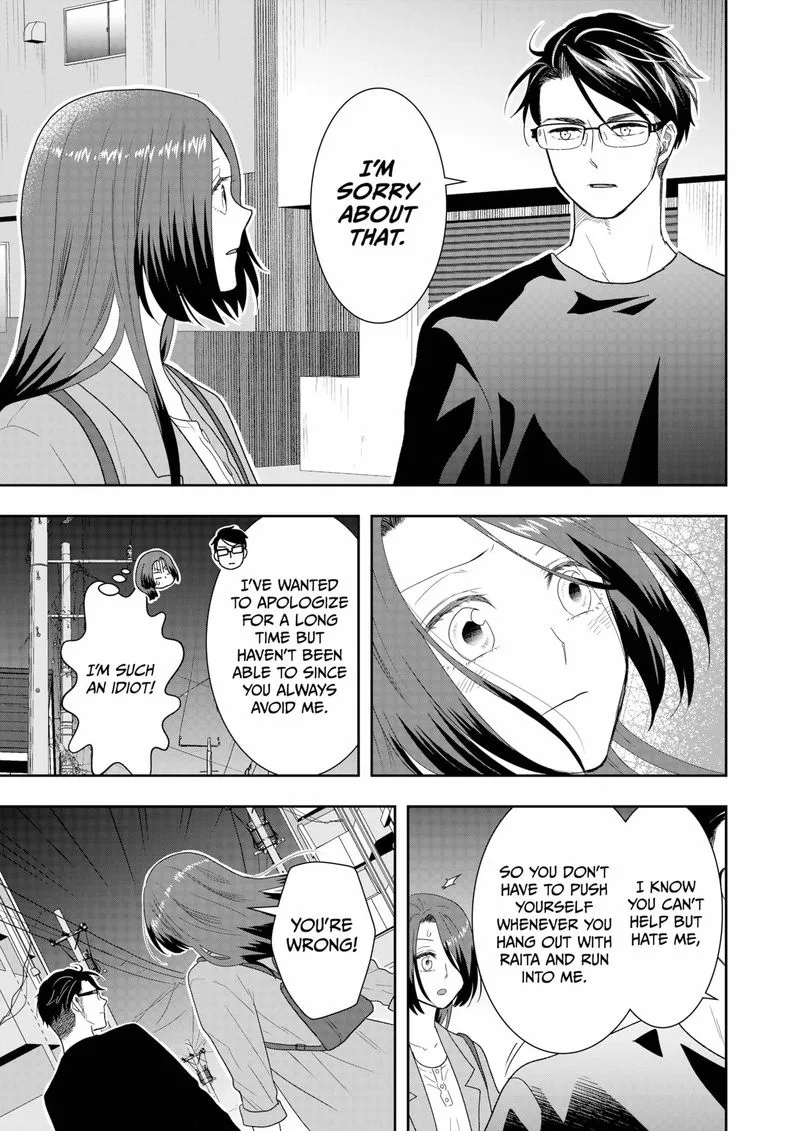 Boku to Jingi Naki Oji-san Chapter 21 page 17