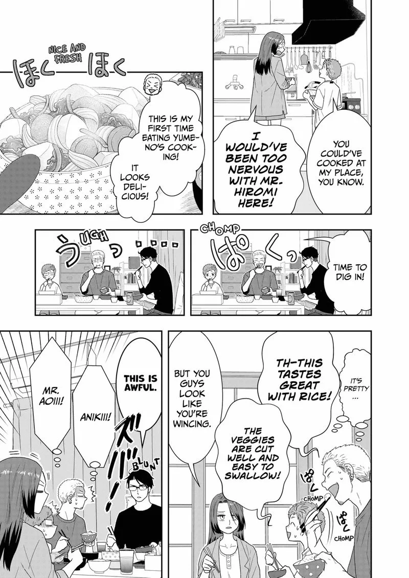 Boku to Jingi Naki Oji-san Chapter 21 page 9