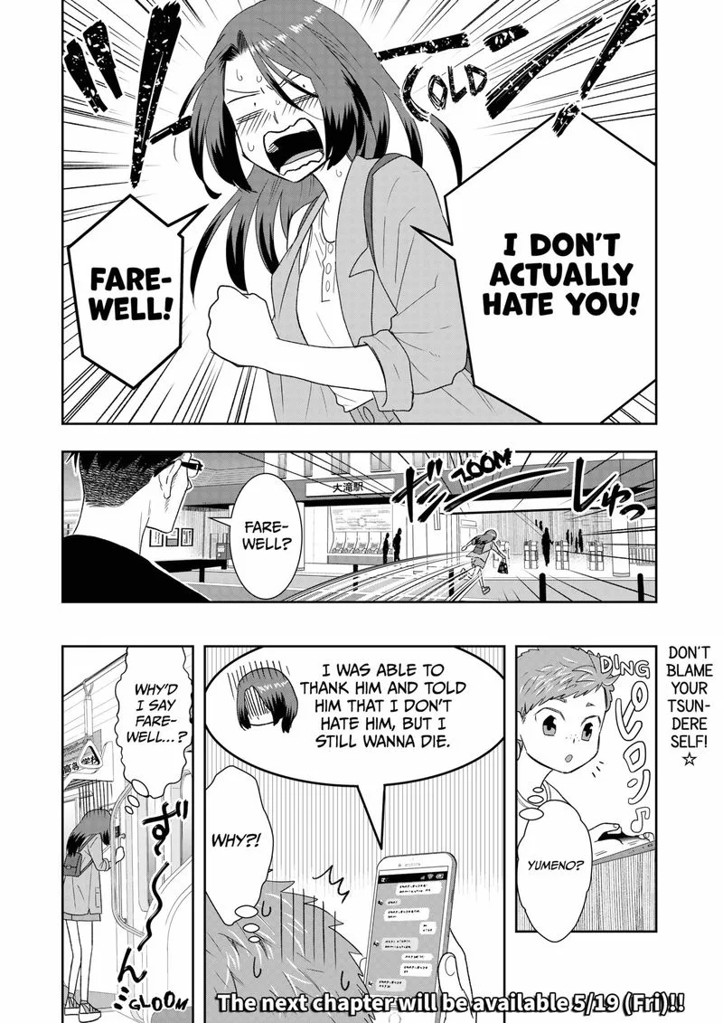 Boku to Jingi Naki Oji-san Chapter 21 page 20