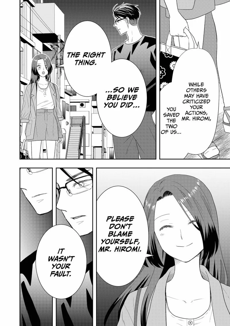 Boku to Jingi Naki Oji-san Chapter 21 page 18