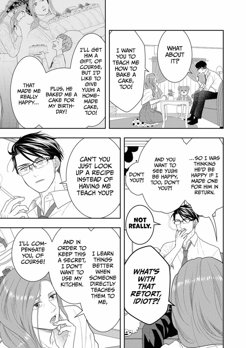 Boku to Jingi Naki Oji-san Chapter 22 page 3