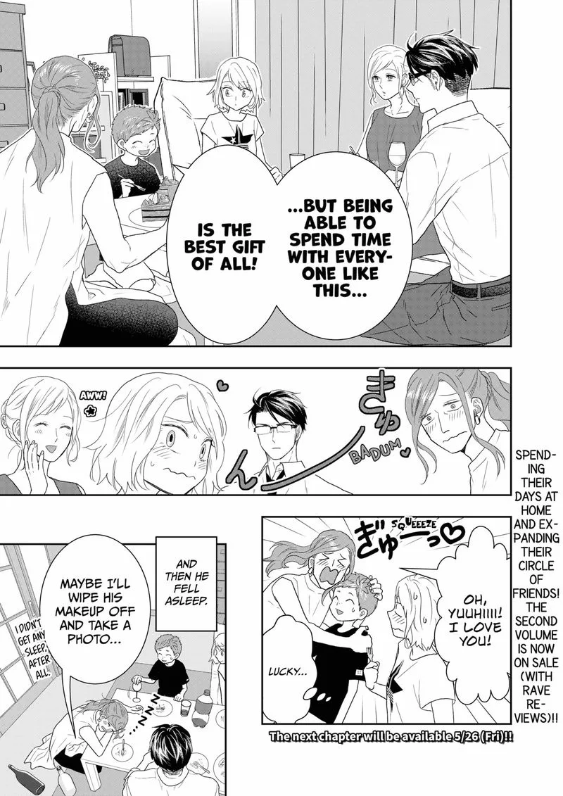 Boku to Jingi Naki Oji-san Chapter 22 page 17