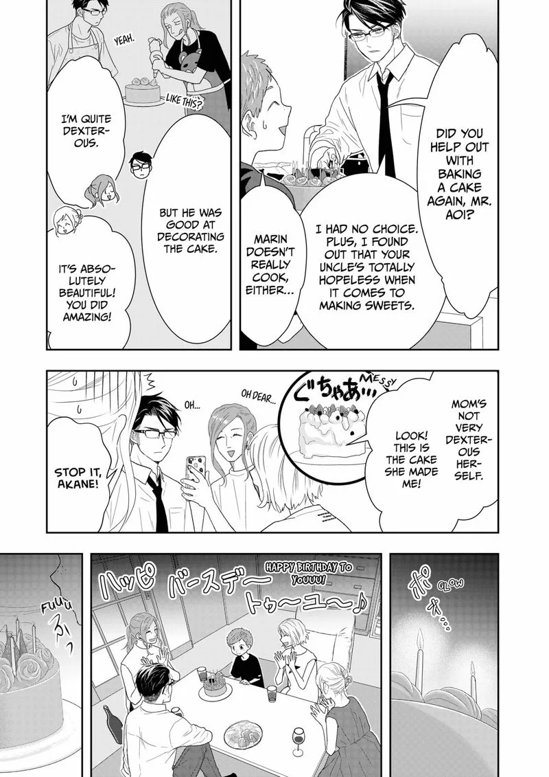 Boku to Jingi Naki Oji-san Chapter 22 page 15