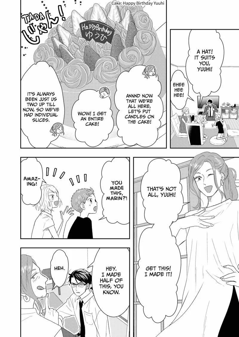 Boku to Jingi Naki Oji-san Chapter 22 page 14