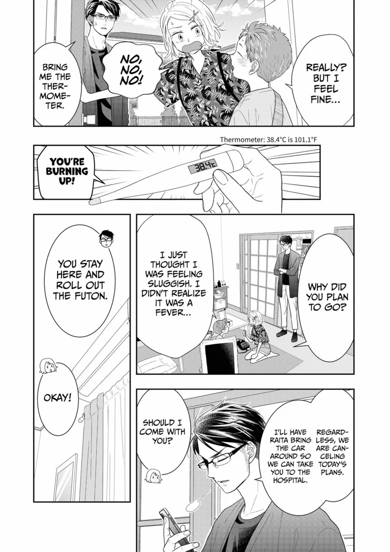 Boku to Jingi Naki Oji-san Chapter 23 page 5